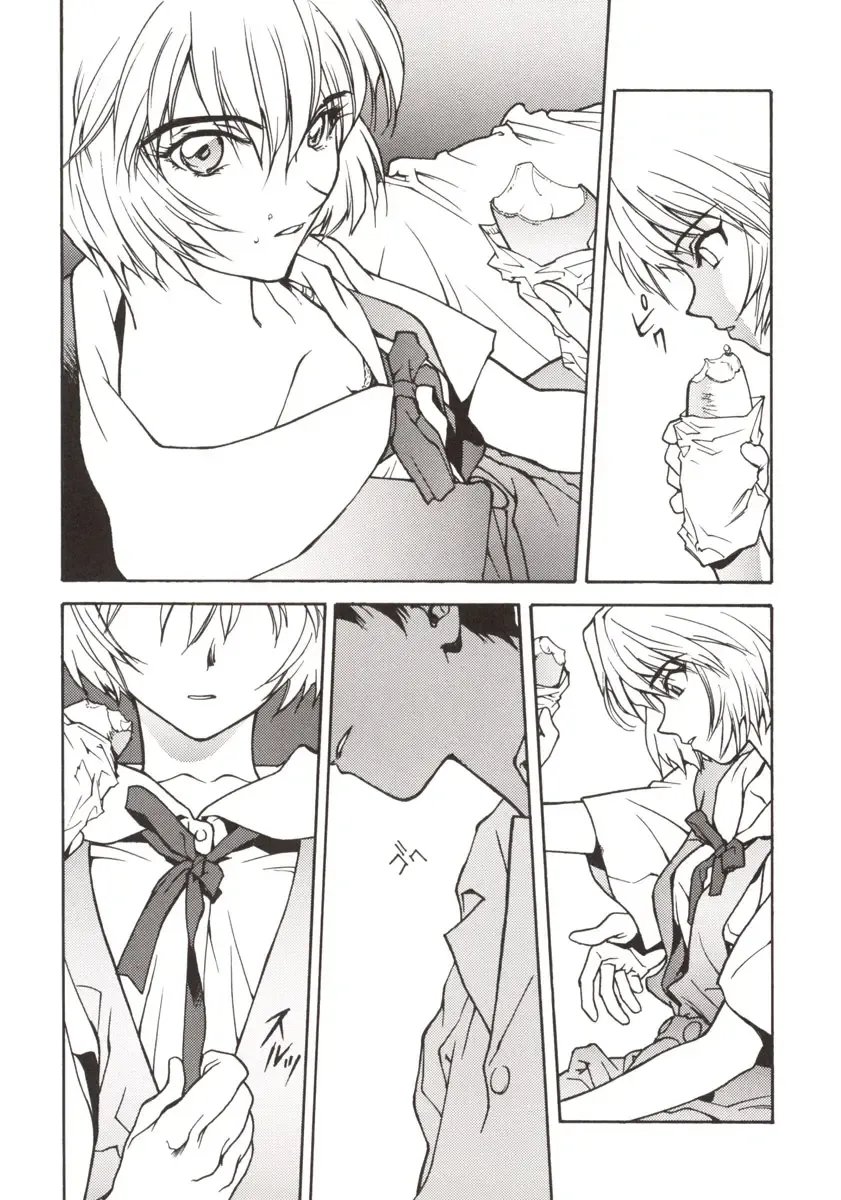 [Okazaki Takeshi] 155 Fhentai - Page 19