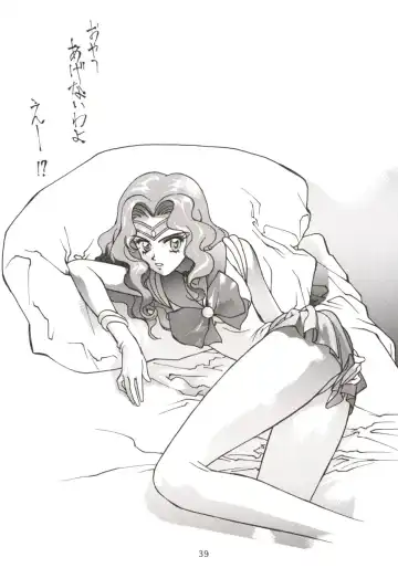 [Okazaki Takeshi] 155 Fhentai - Page 40