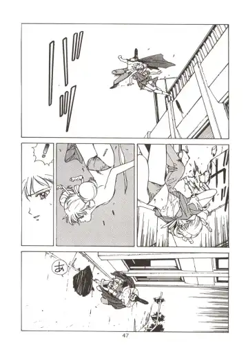 [Okazaki Takeshi] 155 Fhentai - Page 49