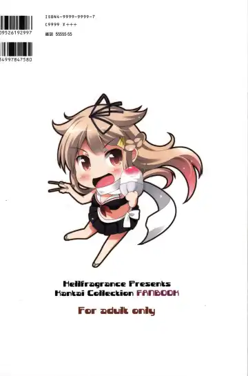 [Utsurogi Angu] ESTROUS SHOWER! Fhentai - Page 22