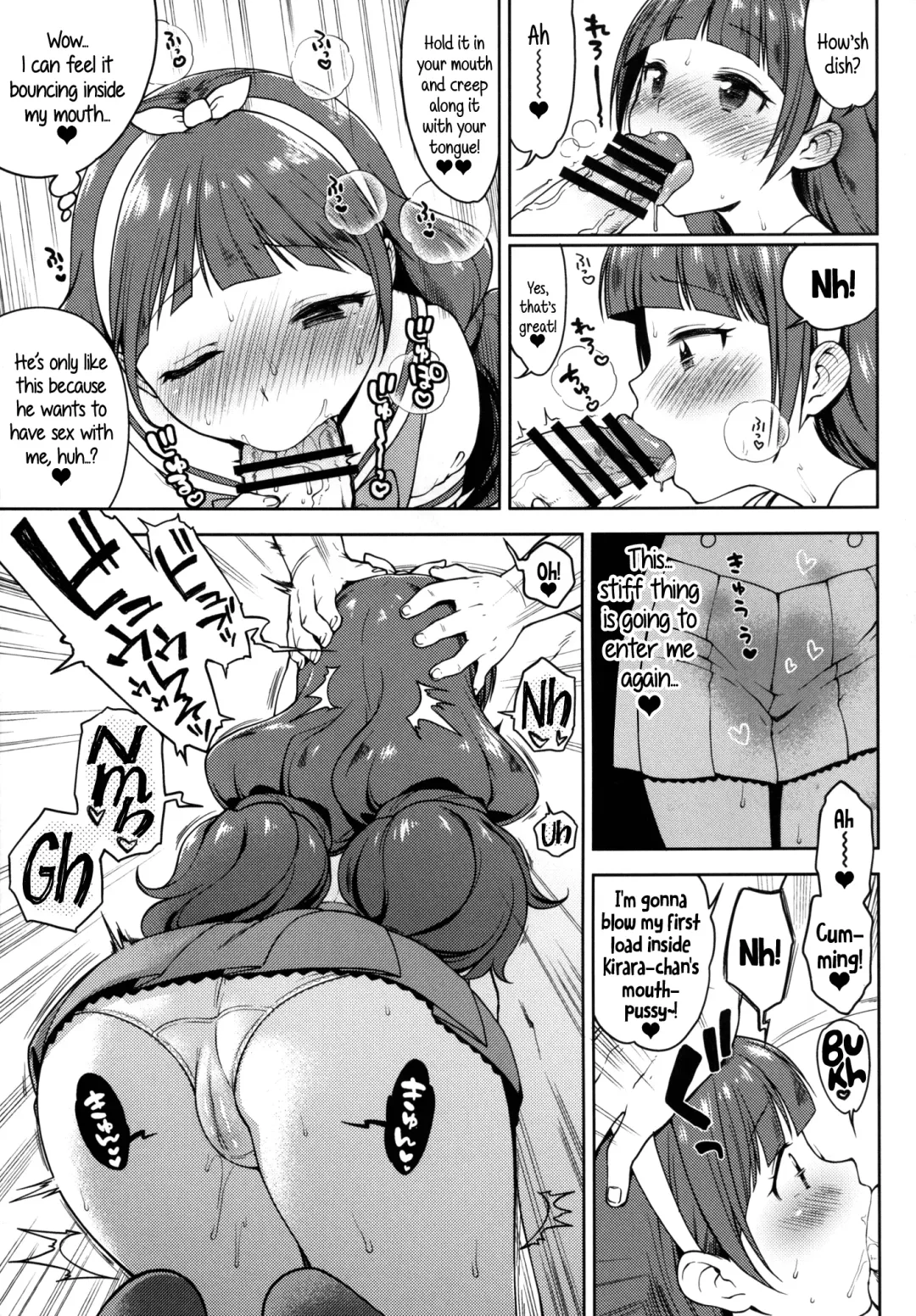 [Kanyapyi] Kirara no Princess Lesson | Kirara's Princess Lessons Fhentai - Page 12