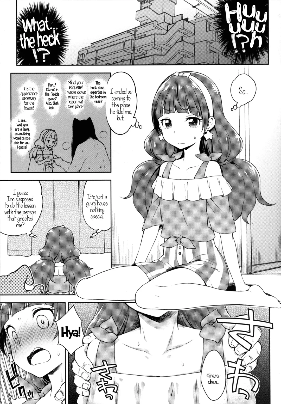 [Kanyapyi] Kirara no Princess Lesson | Kirara's Princess Lessons Fhentai - Page 6