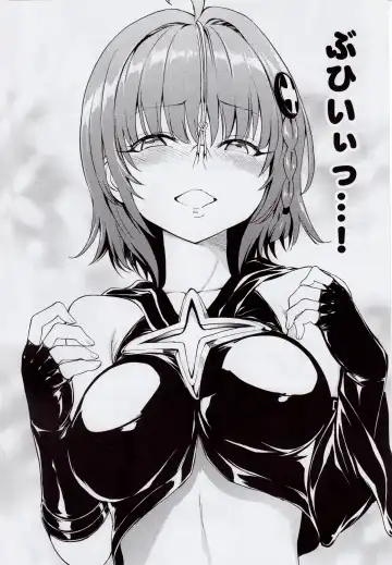 [Hakaba] Kaozeme - Hanazeme no Hon Sono 5 Fhentai - Page 13