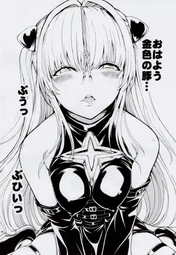 [Hakaba] Kaozeme - Hanazeme no Hon Sono 5 Fhentai - Page 5