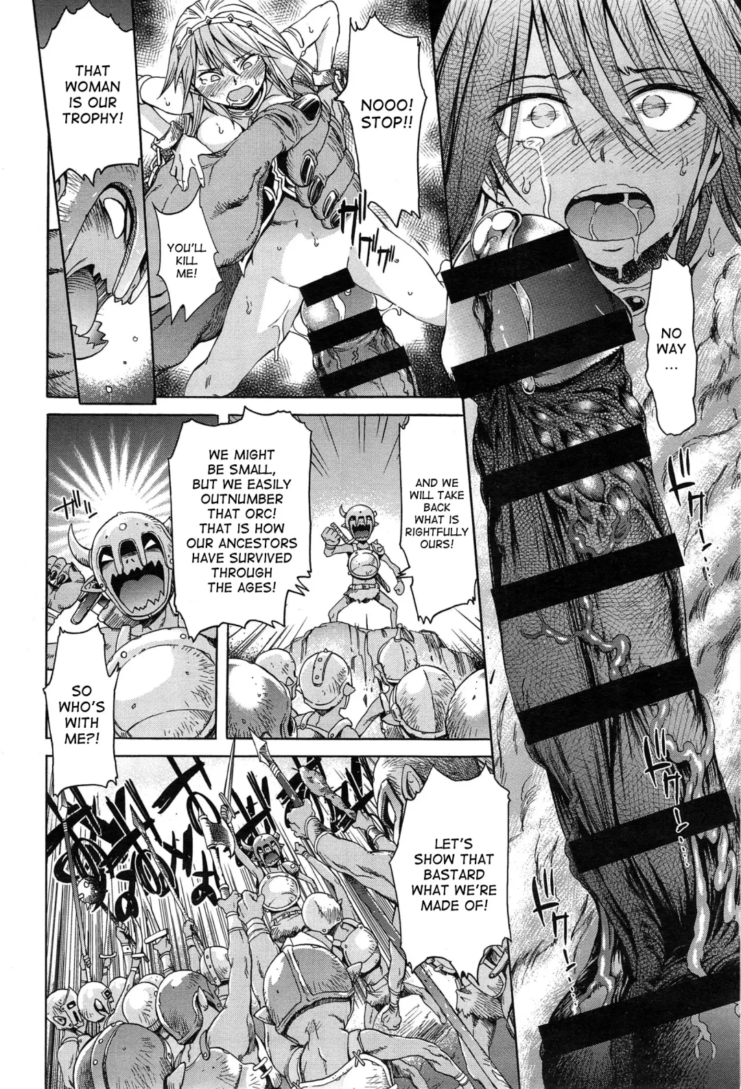 [H9] Neglect Princess Fhentai - Page 14