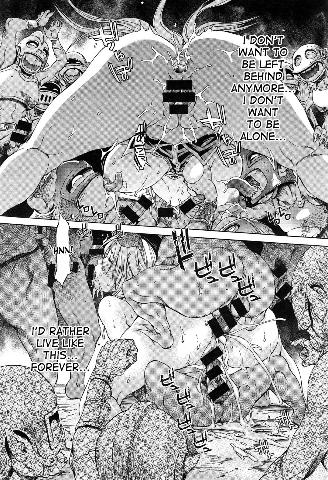 [H9] Neglect Princess Fhentai - Page 17