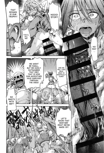 [H9] Neglect Princess Fhentai - Page 14