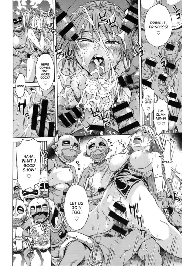 [H9] Neglect Princess Fhentai - Page 18