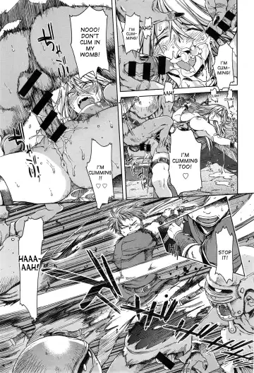 [H9] Neglect Princess Fhentai - Page 5