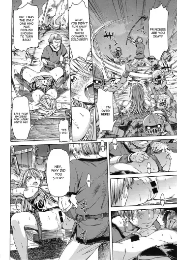 [H9] Neglect Princess Fhentai - Page 6