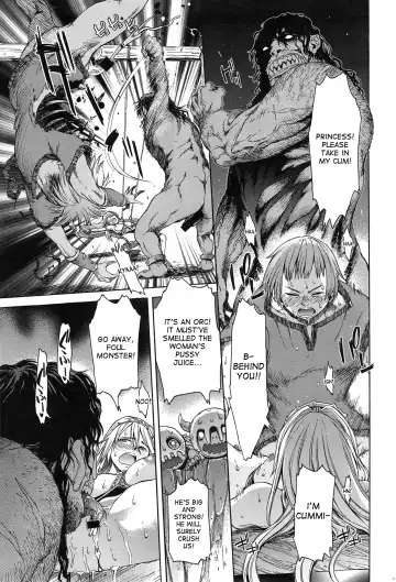 [H9] Neglect Princess Fhentai - Page 9