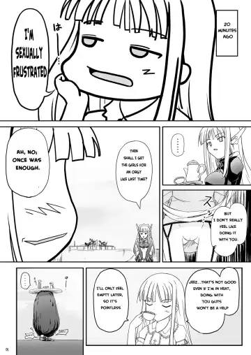 [Akayoshi Hajime] Shibotte Loli Babaa-sama! Fhentai - Page 6