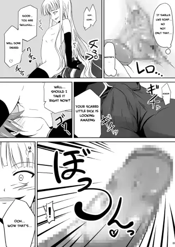 [Akayoshi Hajime] Shibotte Loli Babaa-sama! Fhentai - Page 9