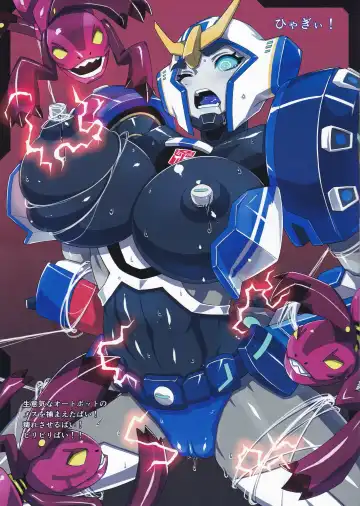 [Denki Shougun] Strong Girls Fhentai - Page 9