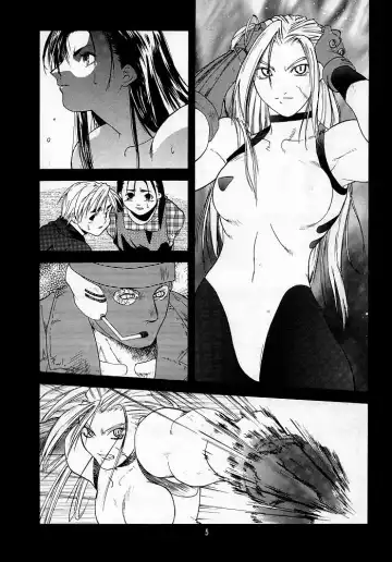 [Ootsuka Kotora] Tenimuhou 2 - Another Story of Notedwork Street Fighter Sequel 1999 Fhentai - Page 4