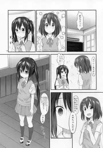 [Mountain Pukuichi] Azunyan sadness Fhentai - Page 4