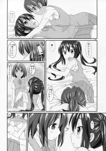 [Mountain Pukuichi] Azunyan sadness Fhentai - Page 9