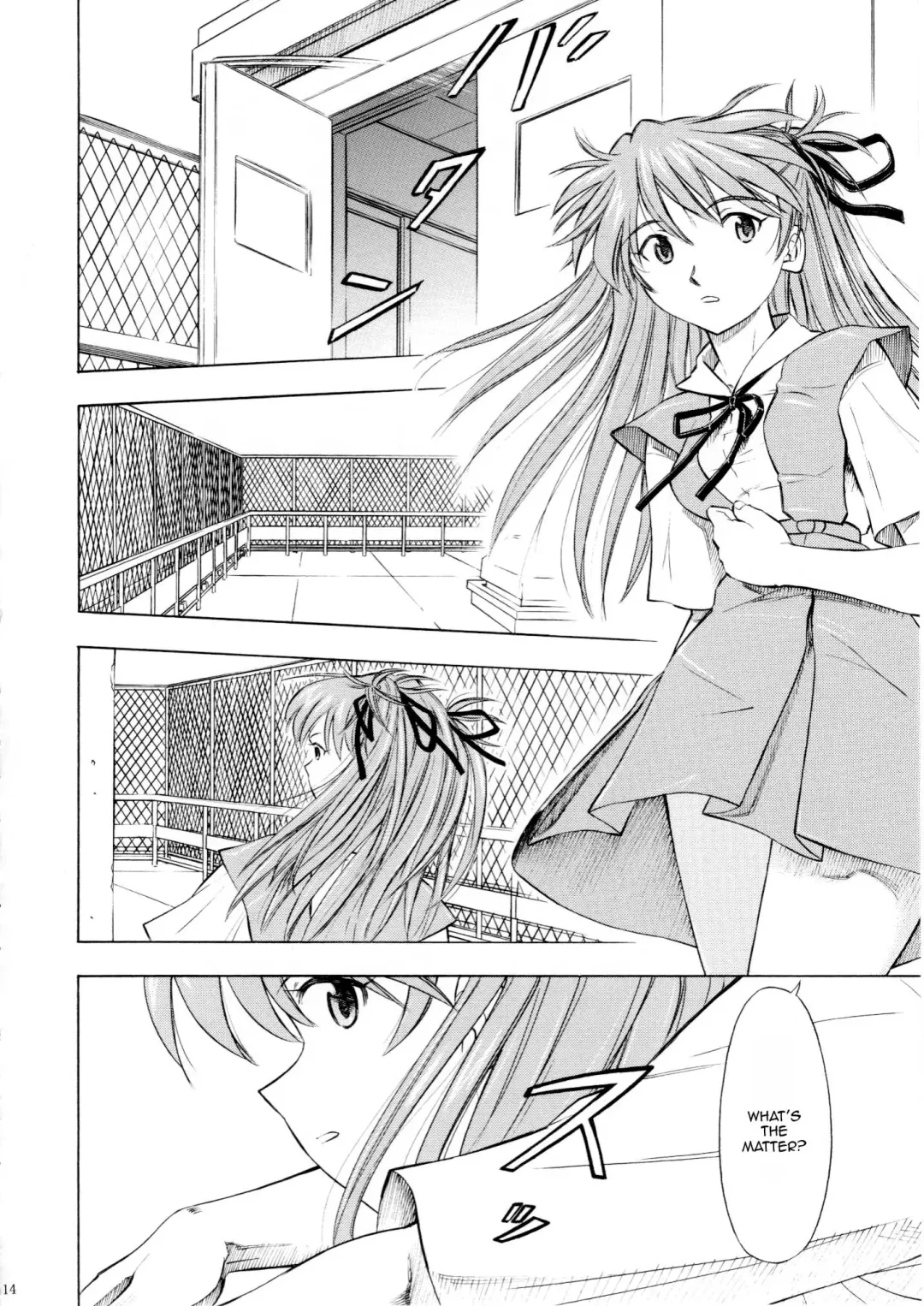 [Kura Oh] Asuka You Fhentai - Page 13