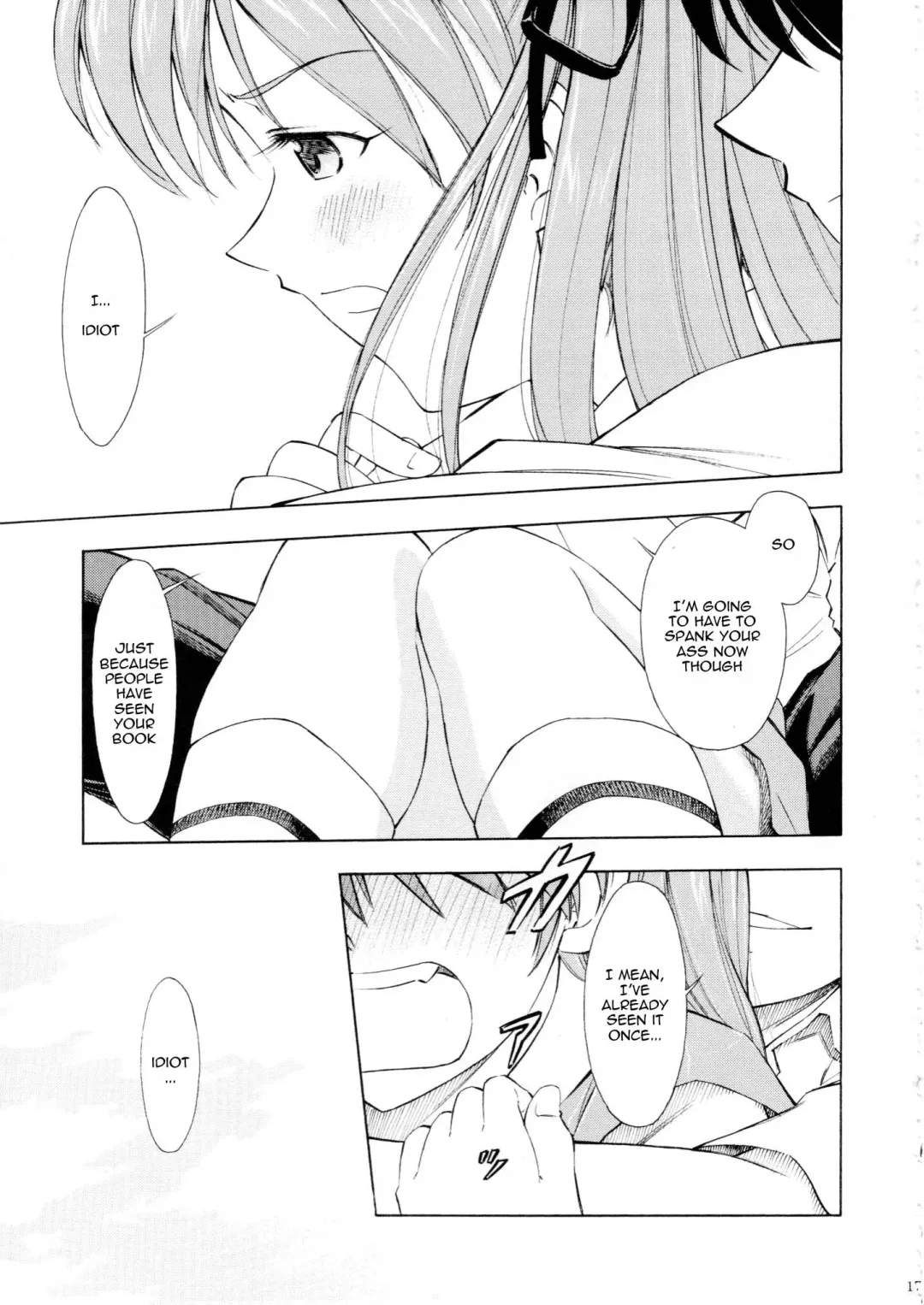 [Kura Oh] Asuka You Fhentai - Page 16