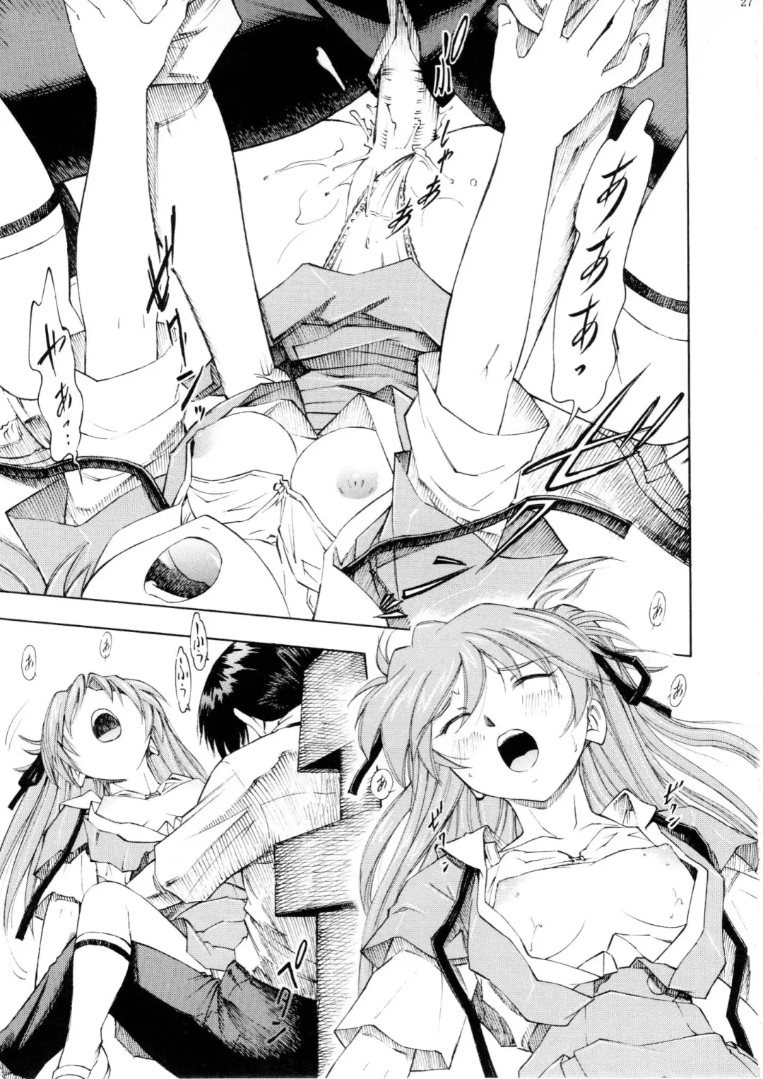 [Kura Oh] Asuka You Fhentai - Page 26