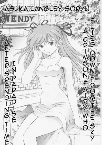 [Kura Oh] Asuka You Fhentai - Page 2