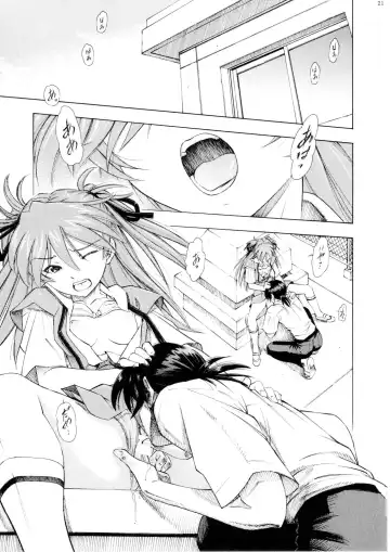 [Kura Oh] Asuka You Fhentai - Page 20