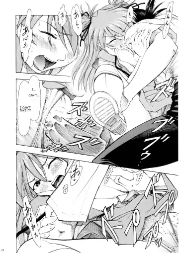 [Kura Oh] Asuka You Fhentai - Page 23