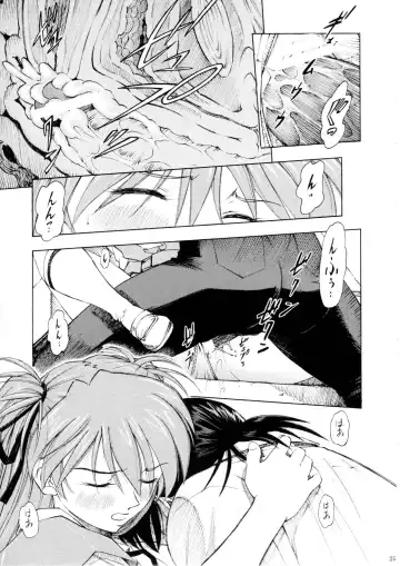 [Kura Oh] Asuka You Fhentai - Page 24