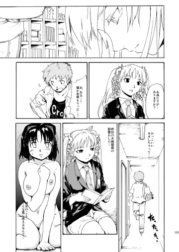 [Fujiwara Shunichi] Akogare no Hito -Himitsu no Isshuukan- #4-6 Fhentai - Page 131