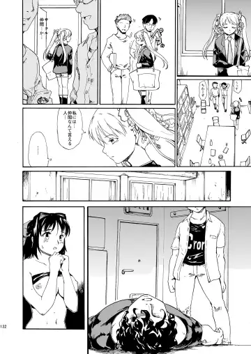 [Fujiwara Shunichi] Akogare no Hito -Himitsu no Isshuukan- #4-6 Fhentai - Page 132