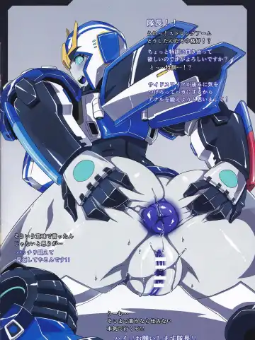 [Denki Shougun] Strong Girls Fhentai - Page 2