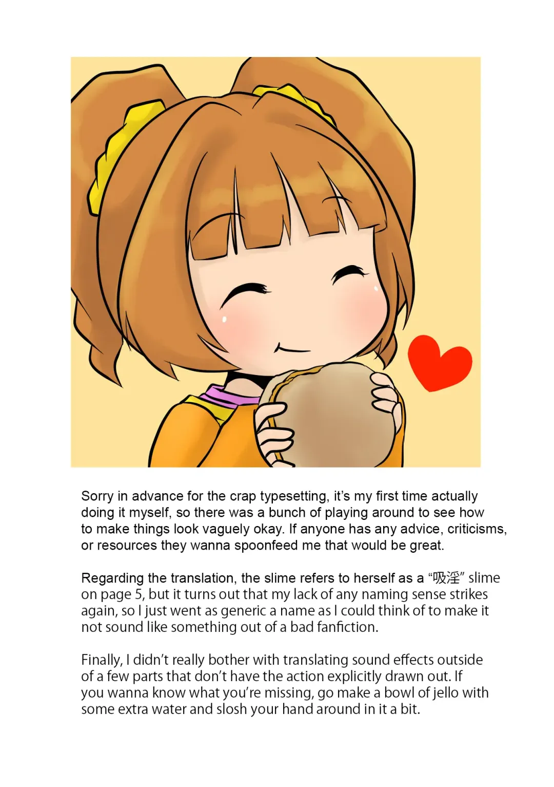 [Dhibi] Koko ga Enmusubi no Meikyuu to Yobareru you ni Natta Wake Fhentai - Page 23