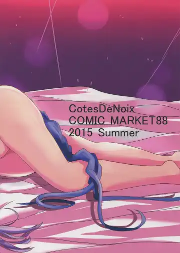 [Cru] Transmit Heart Fhentai - Page 2