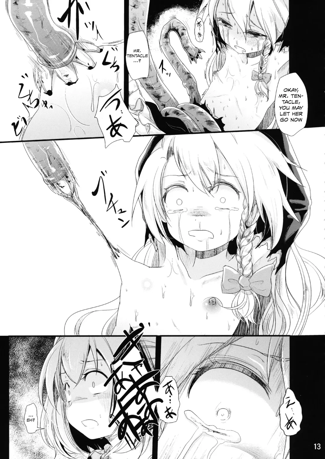 [Kurona] Nakayoshi Shokushu | My Friend The Tentacle Fhentai - Page 12