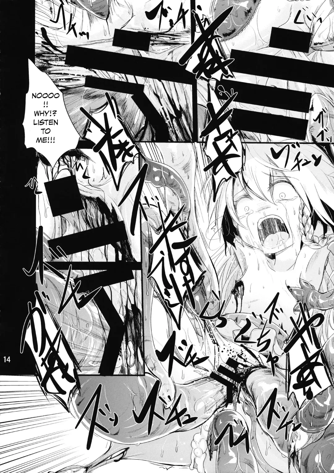 [Kurona] Nakayoshi Shokushu | My Friend The Tentacle Fhentai - Page 13