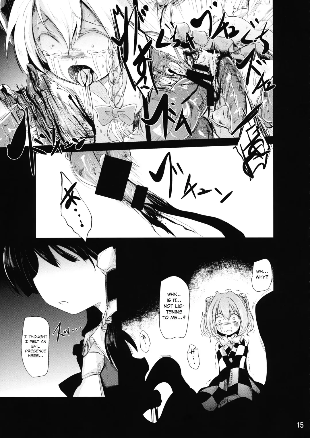 [Kurona] Nakayoshi Shokushu | My Friend The Tentacle Fhentai - Page 14