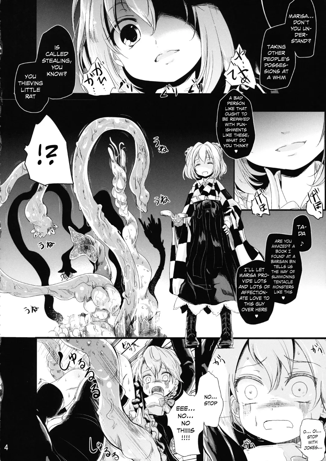 [Kurona] Nakayoshi Shokushu | My Friend The Tentacle Fhentai - Page 3
