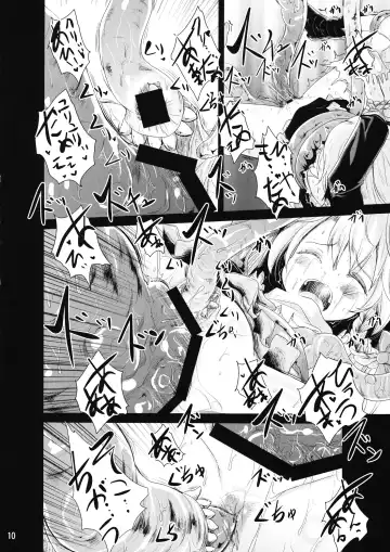 [Kurona] Nakayoshi Shokushu | My Friend The Tentacle Fhentai - Page 9