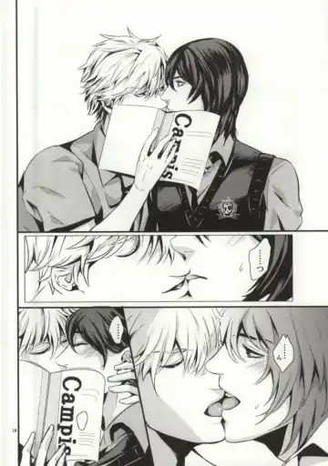 [Hanata] You-kun Fhentai - Page 13