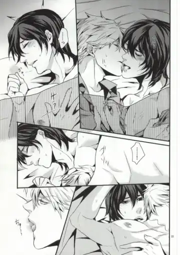 [Hanata] You-kun Fhentai - Page 17