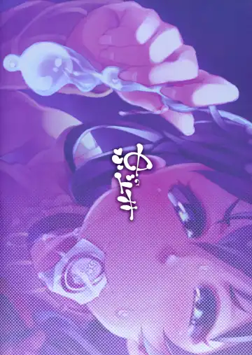 [Soine] Okidoki² Fhentai - Page 2