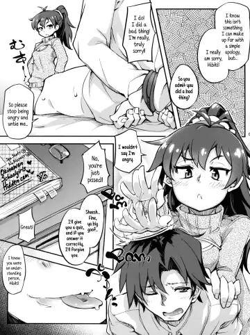 [Soine] Okidoki² Fhentai - Page 5