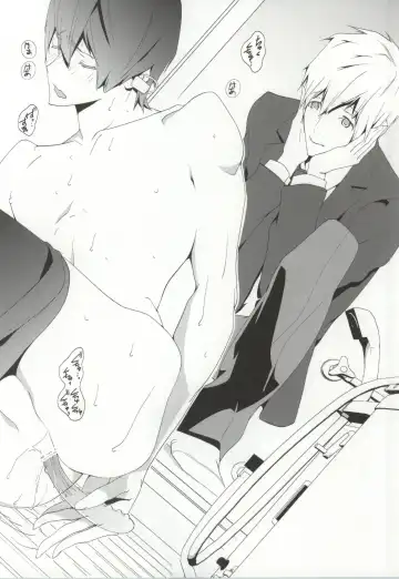 [Clydester] NUDIE! Fhentai - Page 7