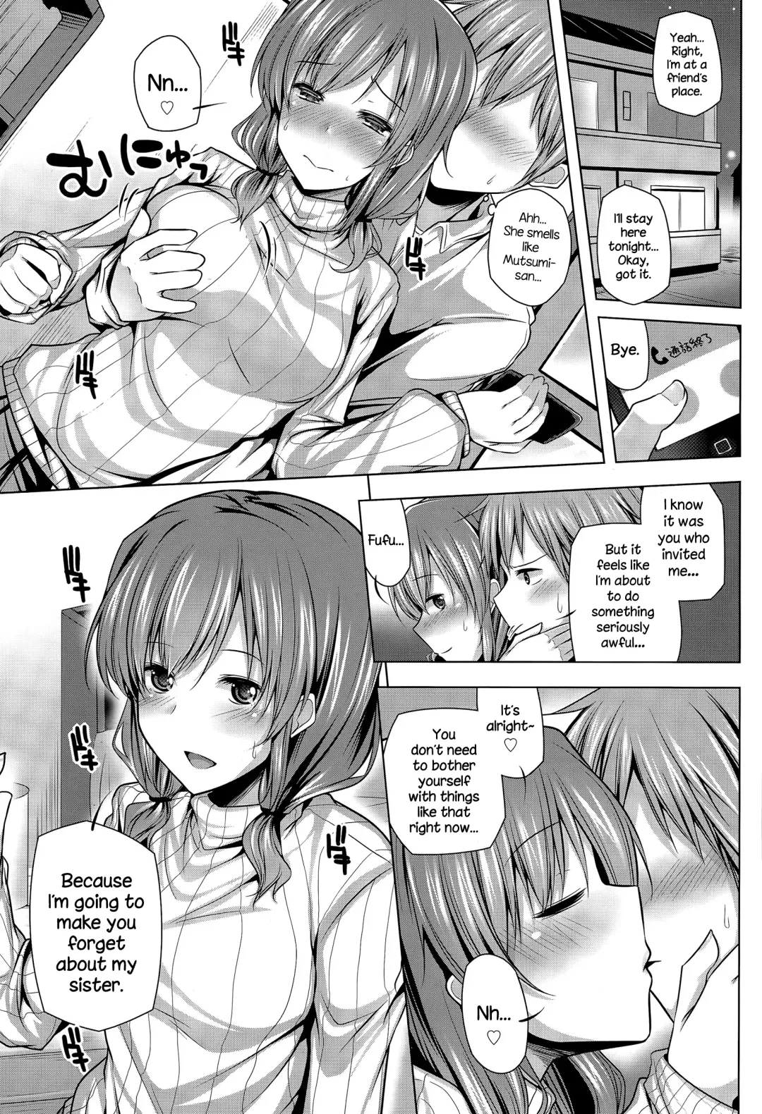 [Yoshida] Nanaka Shitsuren Strategy Fhentai - Page 7