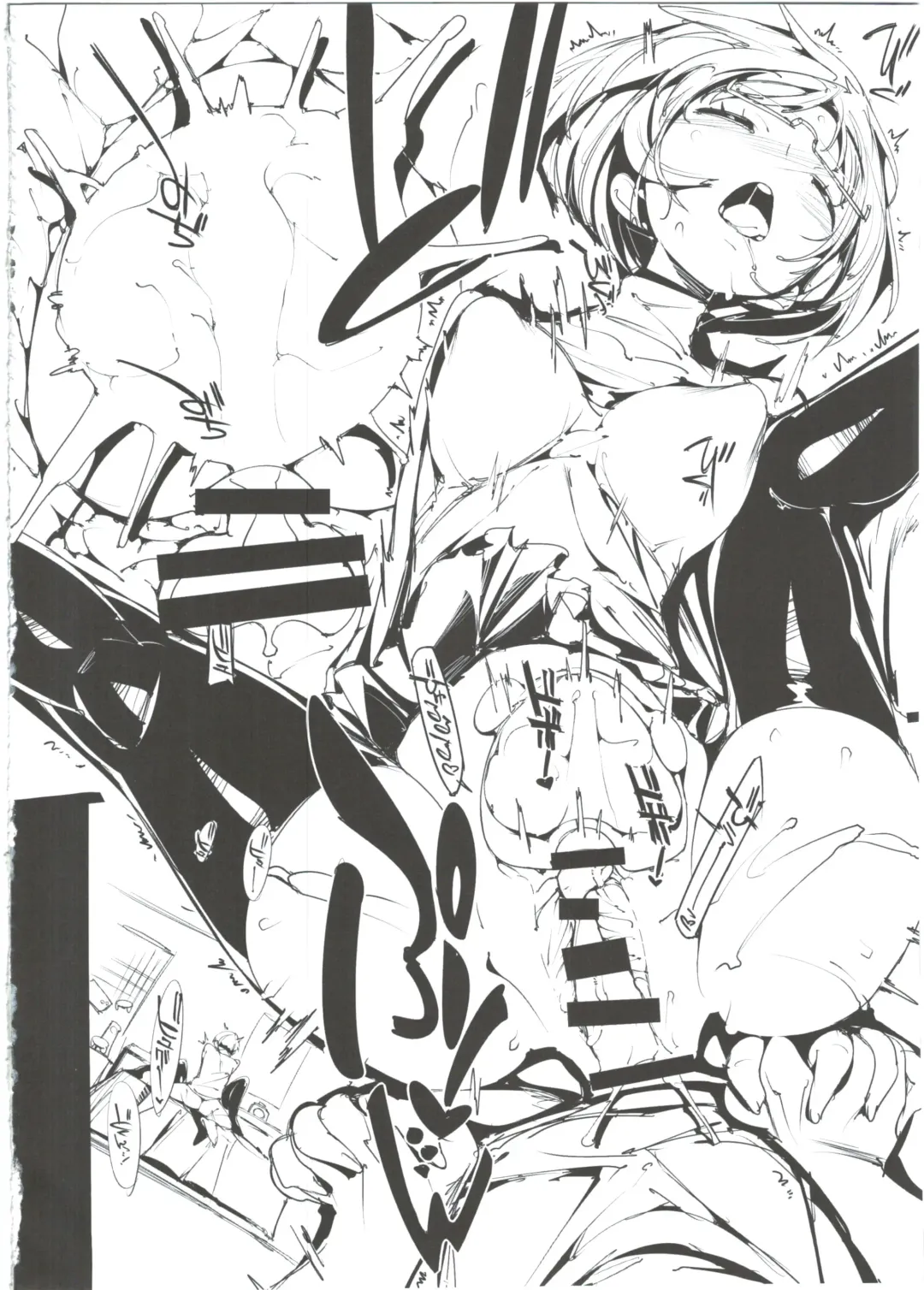 [Kurisu] Popuni Kei Joshi Panic! 2 Fhentai - Page 18