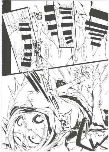 [Kurisu] Popuni Kei Joshi Panic! 2 Fhentai - Page 16