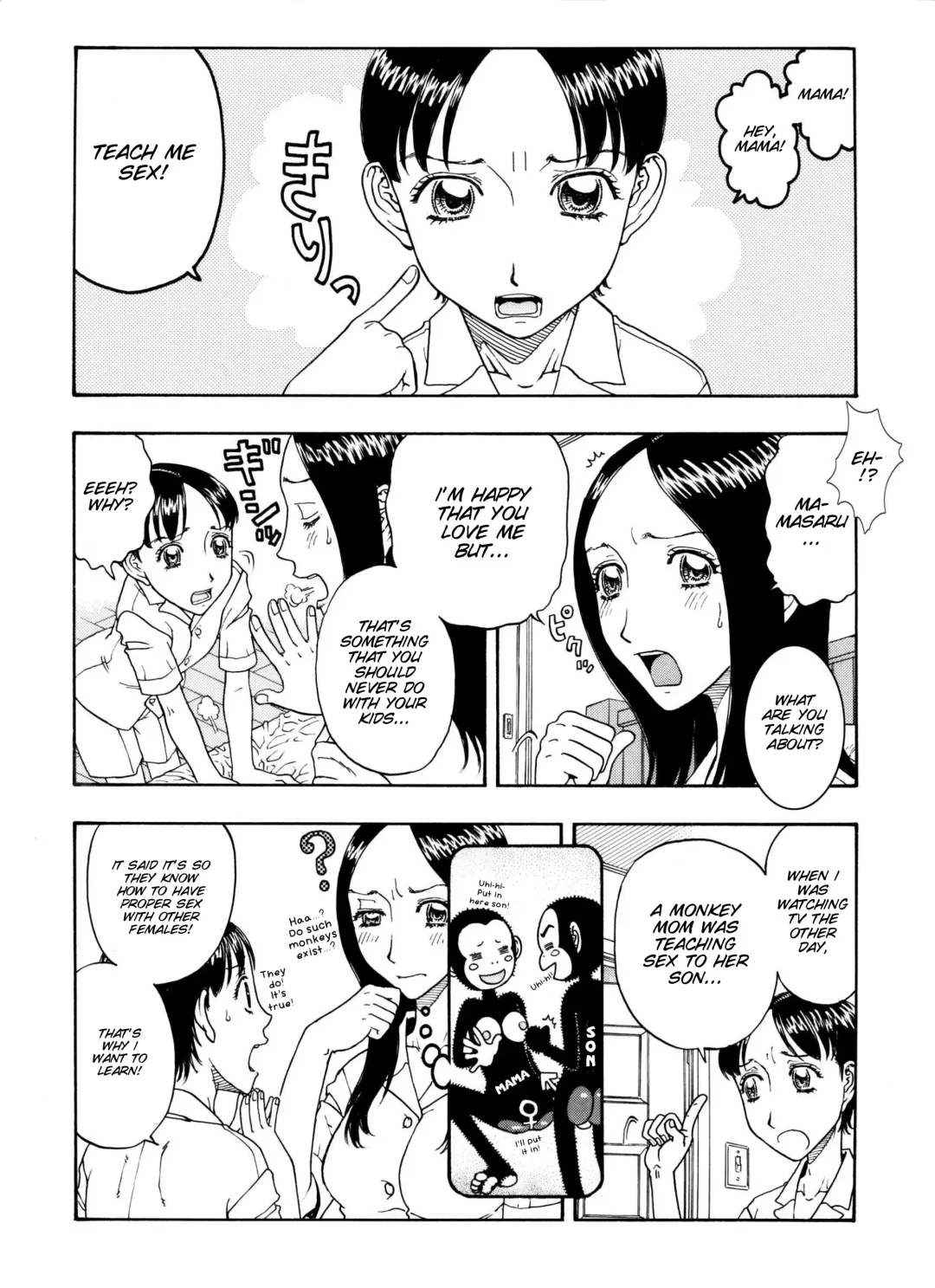 [Kobayashi Shounenmaru] Daisuki na Musuko o Oishiku Itadakimashita ~Oya Baka Mama ♀ to Dekiai Musuko ♂ no Hatsu Gattai~ Fhentai - Page 5