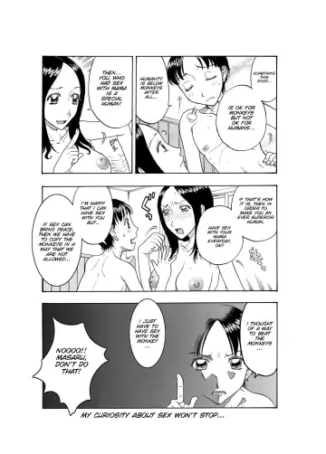 [Kobayashi Shounenmaru] Daisuki na Musuko o Oishiku Itadakimashita ~Oya Baka Mama ♀ to Dekiai Musuko ♂ no Hatsu Gattai~ Fhentai - Page 18