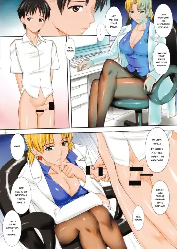 [Midoh Tsukasa] Hakase no Aishita PanSto | Doctor's Beloved Pantyhose Fhentai - Page 4