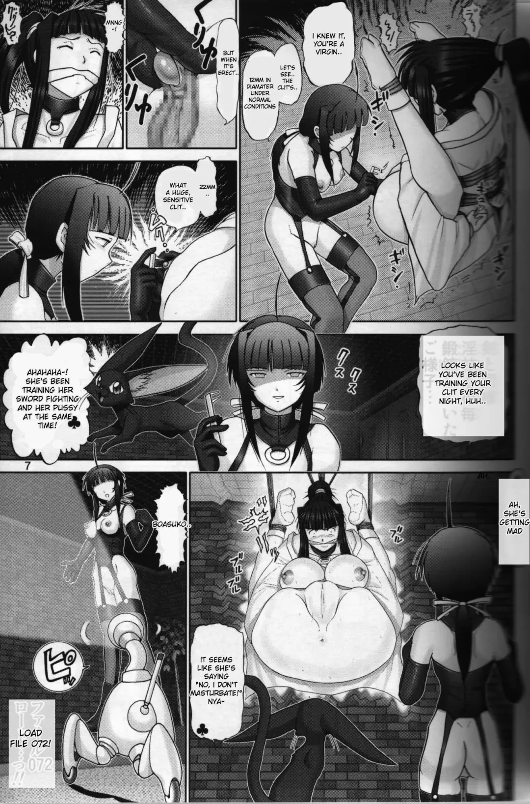 [Haruki Genia] Maso Shino Roku Fhentai - Page 5